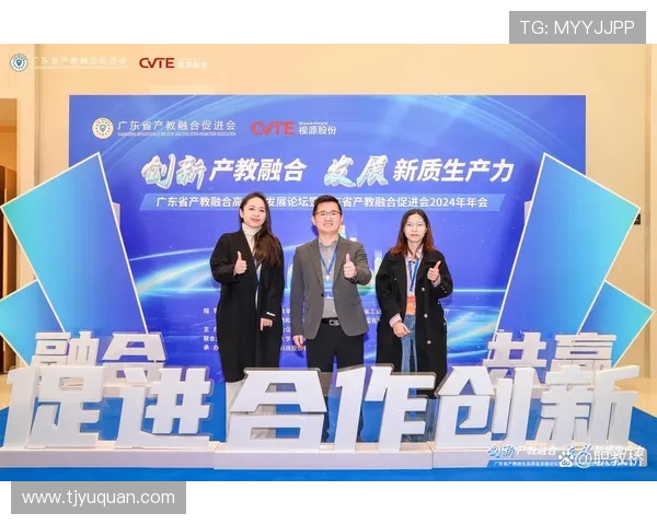 聚焦广东企业家创新实践与粤港澳湾区经济高质量发展战略路径研究 聚焦广东企业家创新实践与粤港澳湾区经济高质量发展战略路径研究