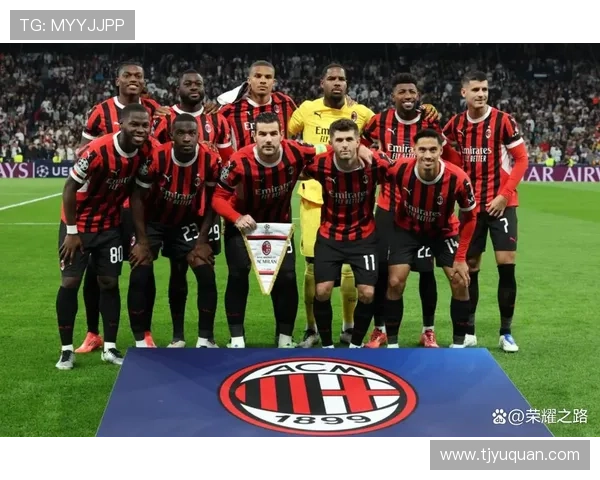 欧冠荣耀之路：传奇球队的巅峰对决